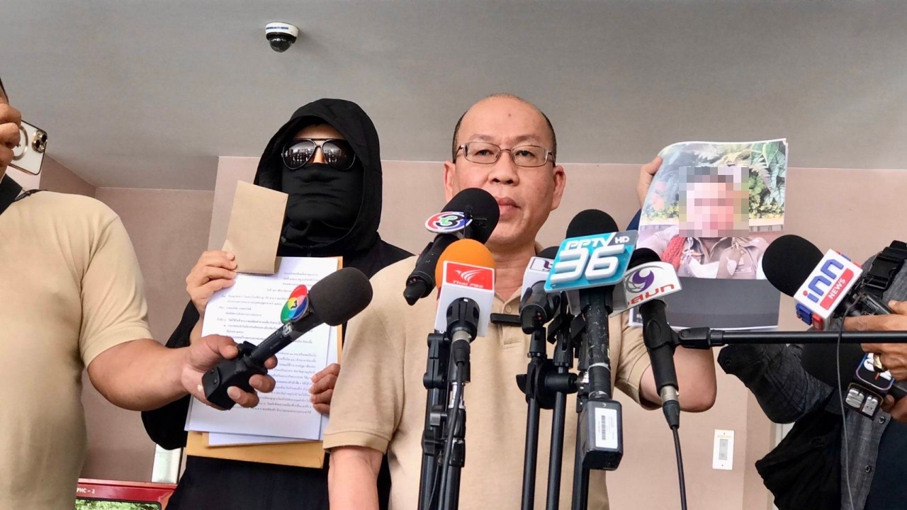 สาวร้องอัยการ อ้างถูก ผกก.อุ้มขู่ให้เป็นพยานคดีรีดเงินเว็บพนัน 140 ล้าน