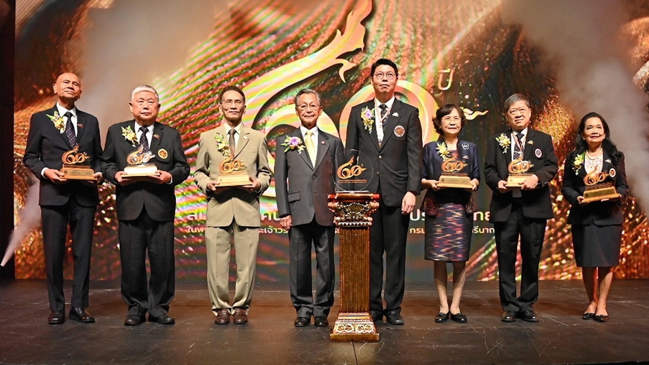 หลักธรรมาภิบาลในการทำงานของนักเทคนิคการแพทย์