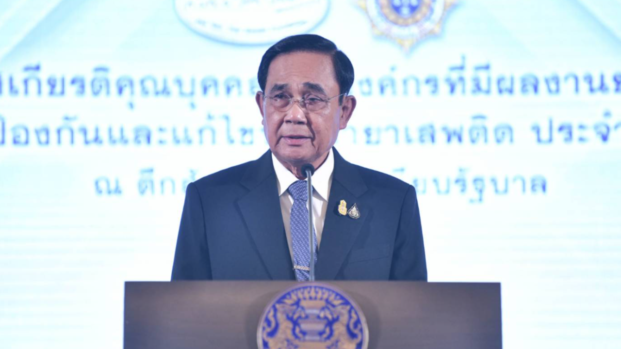 “บิ๊กตู่” ฝากรัฐบาลใหม่ เร่งเดินหน้ากฎหมายกัญชา ยันชุดเดิมกำหนดไว้ใช้เพื่อการแพทย์