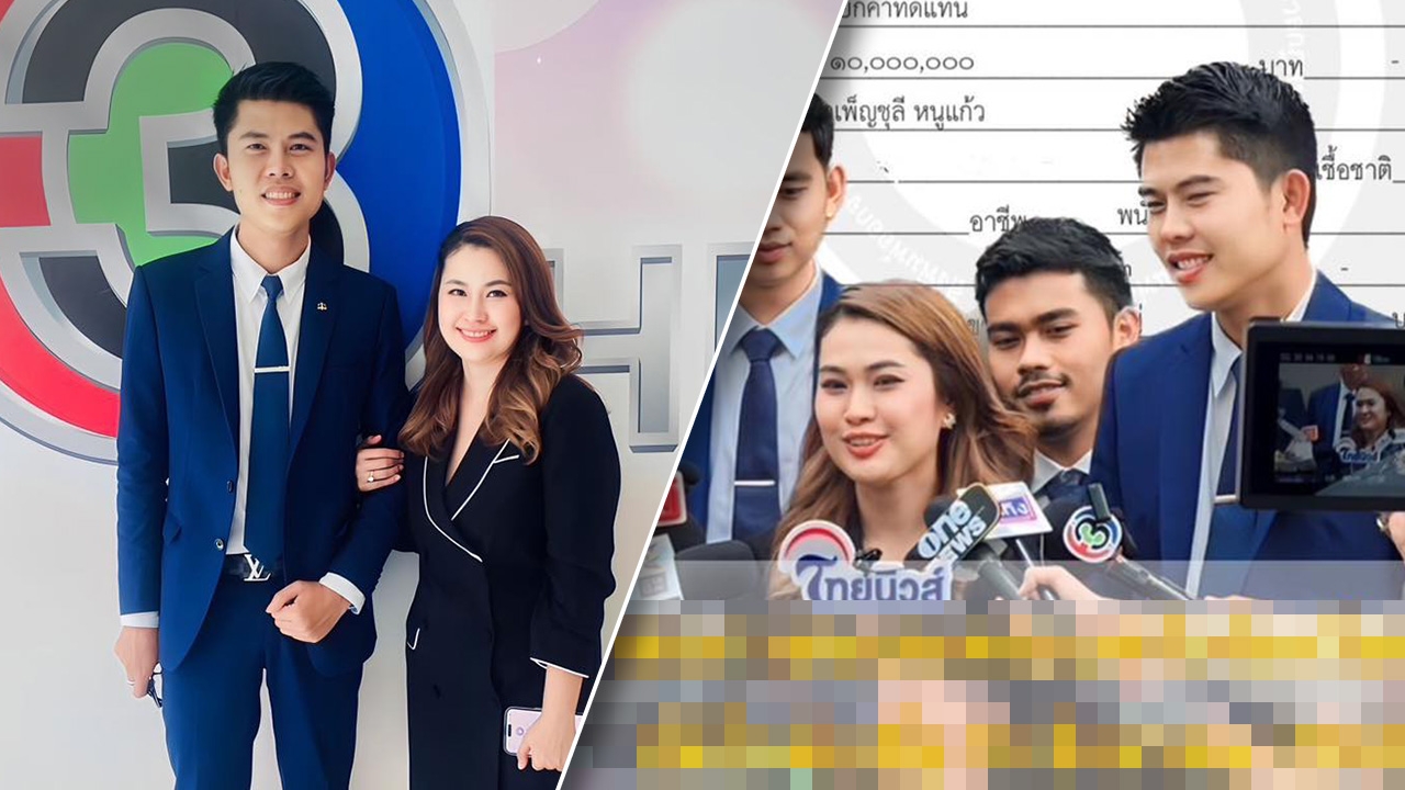 ทนายจูน ภรรยา หนุ่ม กะลา เผยศาลรับฟ้องมือที่ 3 เรียกค่าเสียหาย 10 ล้าน