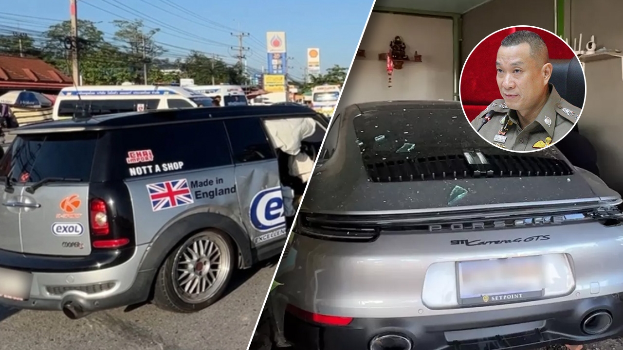 โดน 3 ข้อหา ปอร์เช่ มินิคูเปอร์ สำนึกผิด ซิ่งประลองความเร็ว หลักฐานวงจรปิดมัด