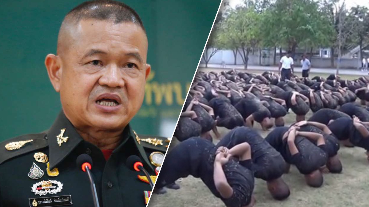 ผบ.ทบ. สั่งเลิกศูนย์ธำรงวินัย ให้ลงโทษ 5 สถาน ตาม พ.ร.บ.วินัยทหาร 2476