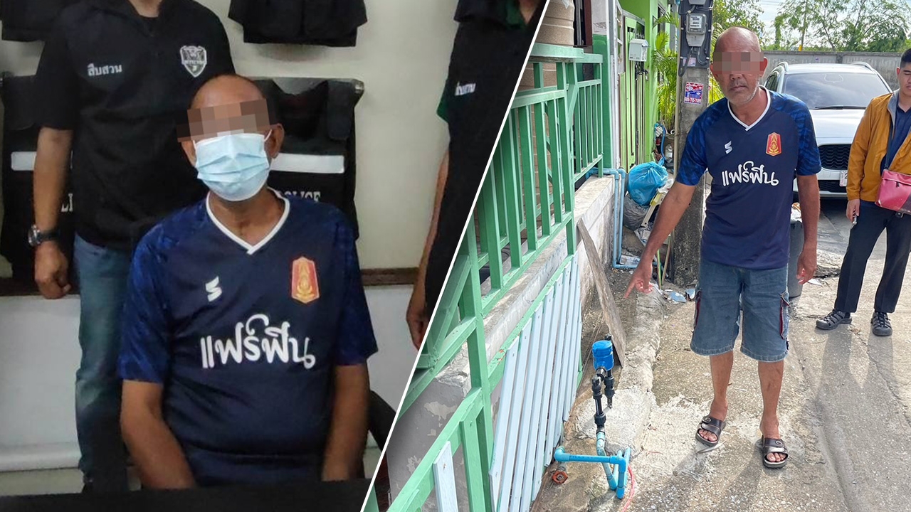 จับลุงวัย 52 ตระเวนลักมิเตอร์น้ำ แกะทองเหลืองไปชั่งกิโลขาย เพิ่งพ้นคุก
