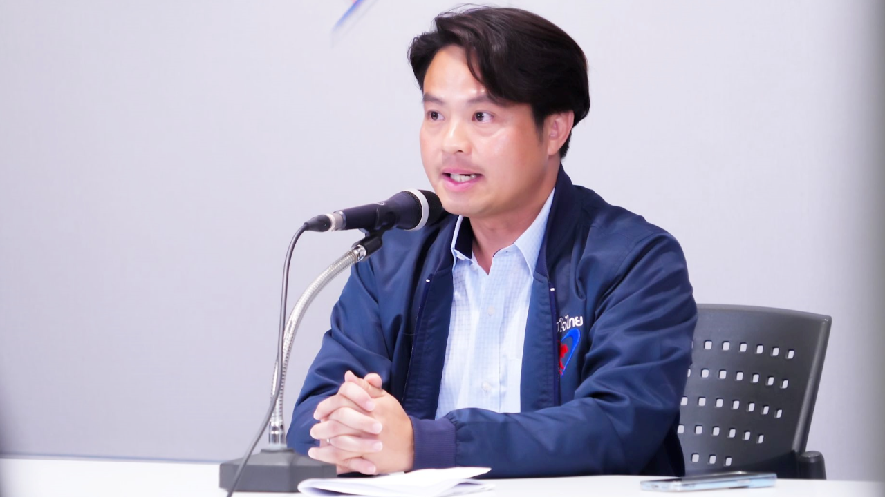 ภท.ย้ำโหวตนายกฯ ไม่สังฆกรรมพรรคแก้ ม.112-ไม่หนุน รบ.เสียงข้างน้อย 