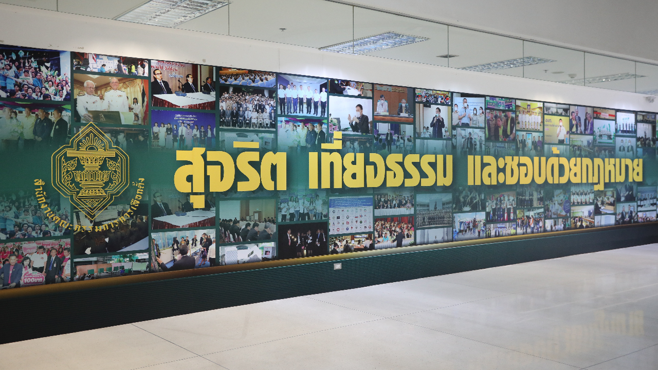 เปิดรายได้ คณะกรรมการการเลือกตั้ง (กกต.) ปัจจุบันเงินเดือนเท่าไร