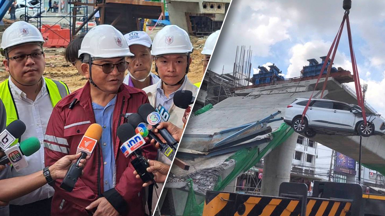 วสท.พบข้อมูลที่อาจเป็นสาเหตุหลักของสะพานยกระดับถล่ม ไม่สามารถเปิดเผยได้