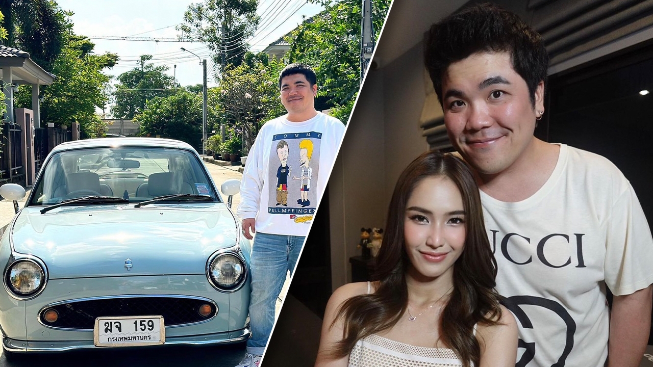 เกิดอะไรขึ้น แจ็ค แฟนฉัน ประกาศขายรถ ชาวเน็ตสงสัย หรือถูกแฟนสั่งขาย
