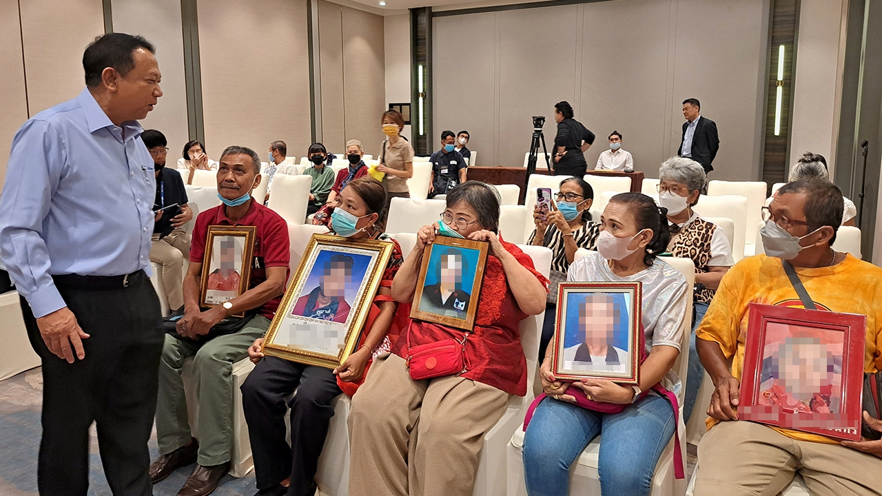 “ธาริต” แฉ 