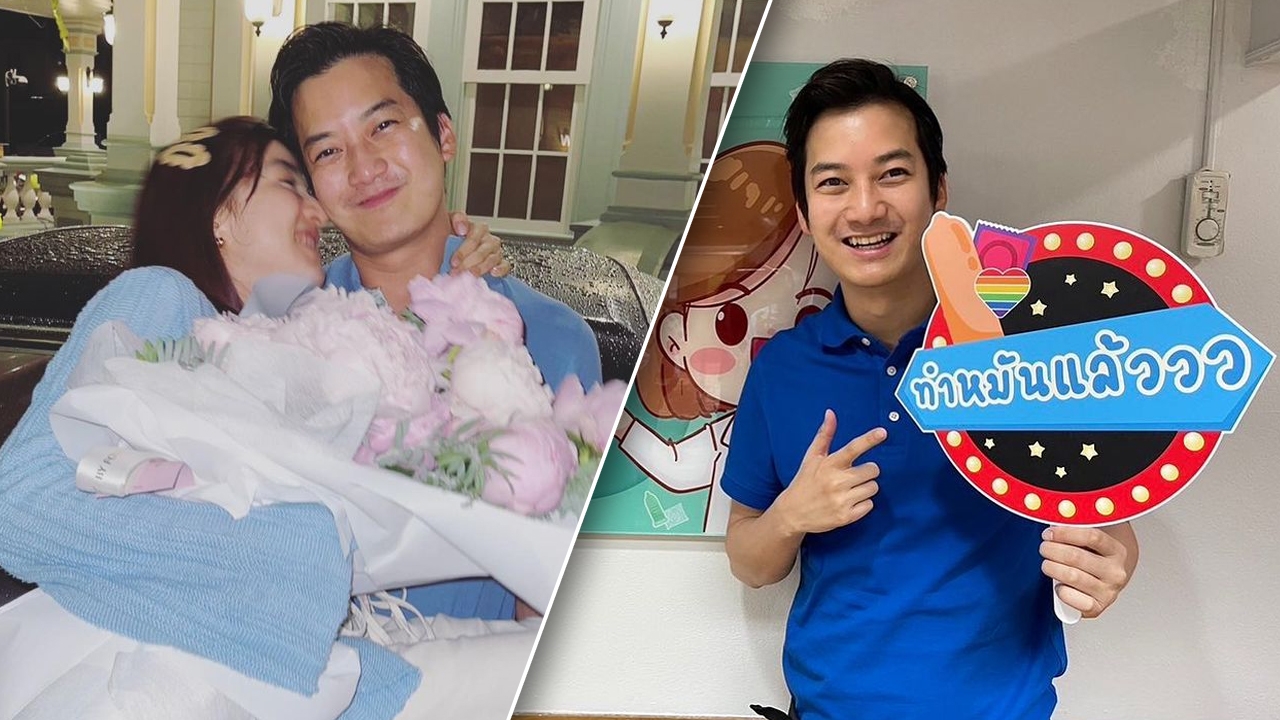 เชน ธนาตรัยฉัตร ทำหมันแล้ว ปิดตำนานคุณพ่อลูกดก จบที่ 5 คนพอ