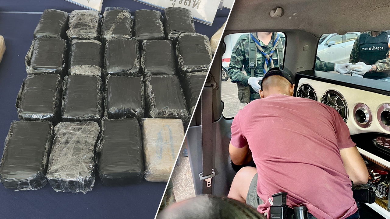 รวบหนุ่มวัย 29 พร้อมเมีย ขนยาบ้าแสนเม็ด ซุกลำโพงกระบะซิ่ง แลกค่าจ้าง 6 หมื่น