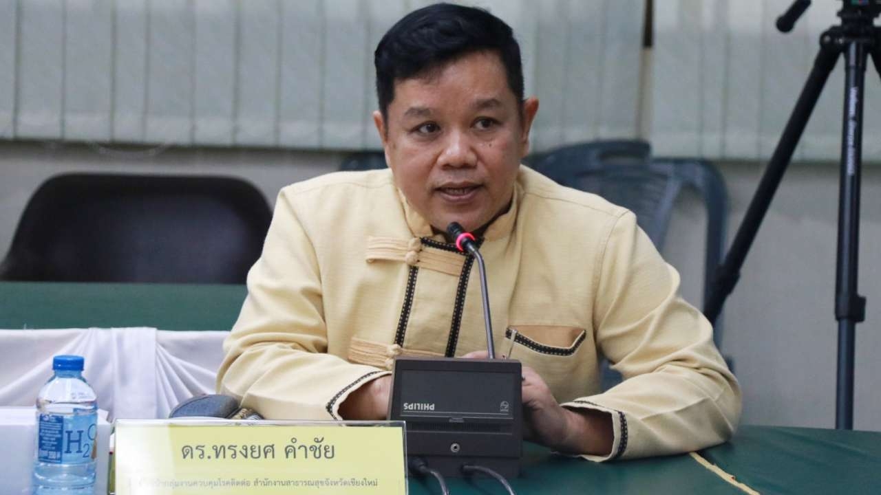 สธ.เชียงใหม่ เตือนกลุ่ม "ชายรักชาย" เฝ้าระวัง หลังพบฝีดาษวานรป่วยเพิ่ม