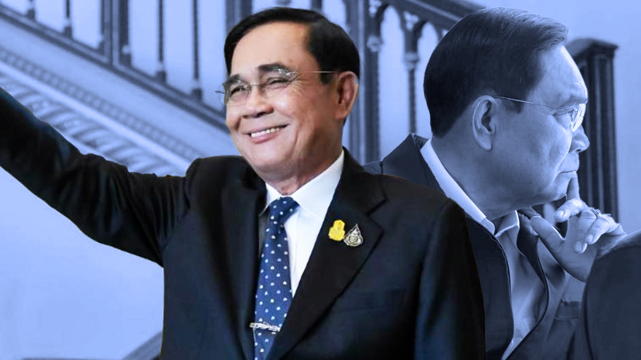 ลุงตู่ วางมือทางการเมือง เกมซ่อนเงื่อน ทำเพื่อใคร ก่อนวันโหวตเลือกนายกฯ