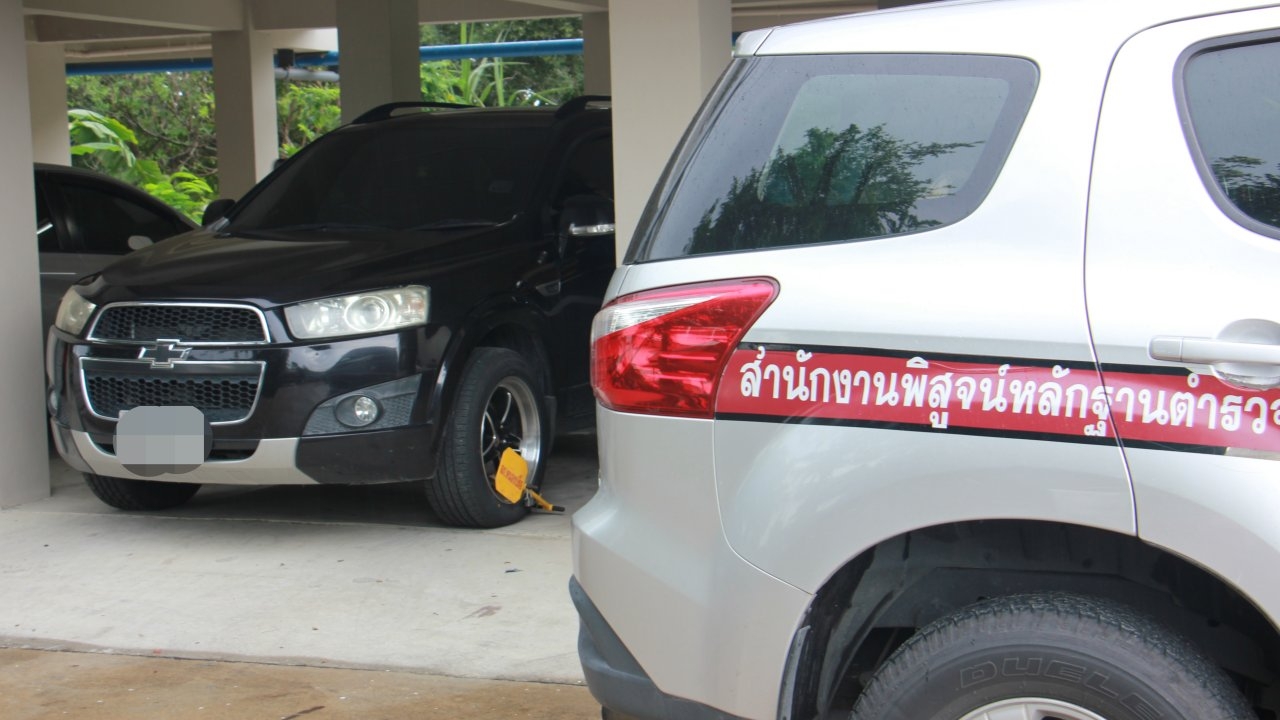 ตำรวจยึดรถมาดามนายหน้าเยอรมัน พบเปลี่ยนล้อแม็กซ์ใหม่หลัง "ฮันส์ ปีเตอร์" หายตัว