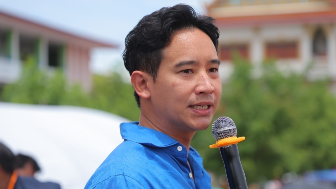 "พิธา" บุก สุพรรณบุรี ชี้ การเมืองเข้าสู่ปกติ ให้เลือกข้างเสียงข้างมาก