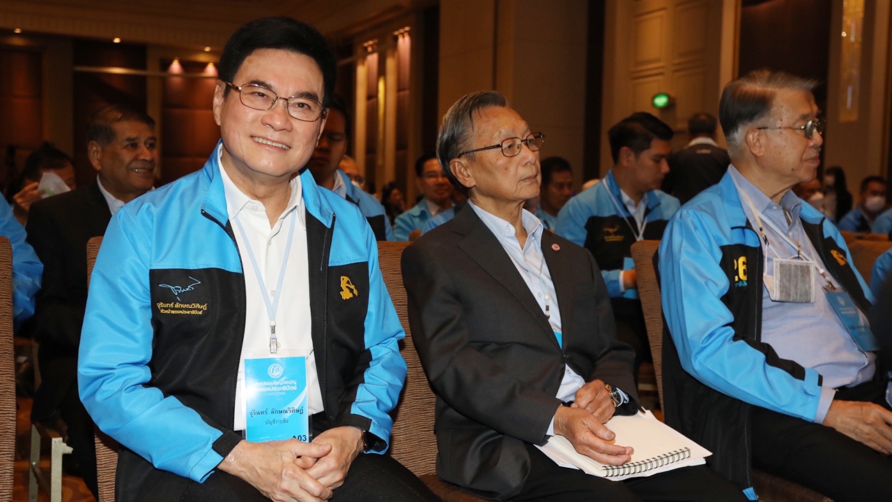 ความไม่จีรัง