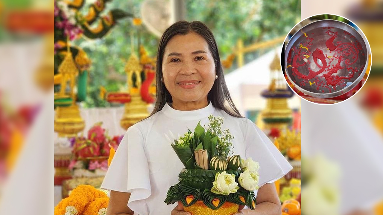ถูกใจคอหวย แม่แก้ว เผยตัวเลขในขันน้ำมนต์ หลังทำบุญใหญ่ที่คำชะโนด