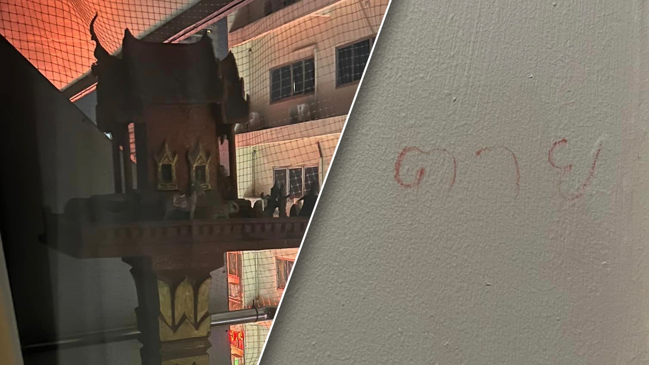 สุดหลอน หนุ่มนอนโรงแรมผวาตื่นกลางดึก เจอเรื่องลี้ลับ-ศาลพระภูมิที่ระเบียง