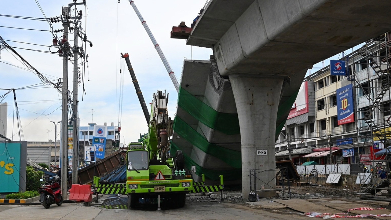 ปล่อยไว้ไม่ได้