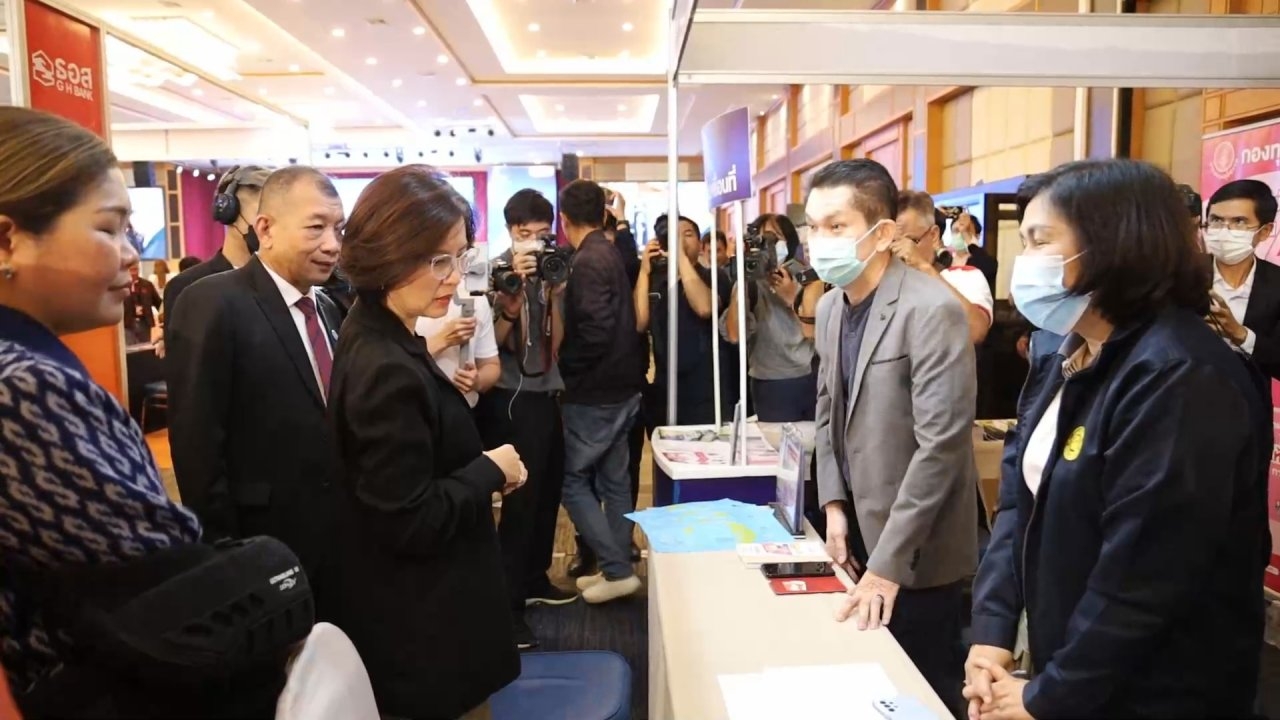 ตรีนุช ลงพื้นที่อุดรฯ เปิดงานแก้ปัญหาหนี้ครูไทย และให้ความรู้การเงินลดหนี้