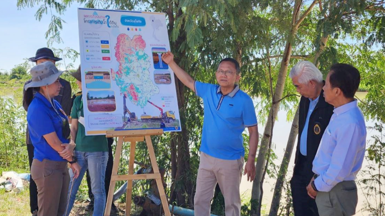 "สมศักดิ์" สำรวจโครงการขุดบ่อเติมน้ำใต้ดิน จ.สุโขทัย ลดปัญหาภัยแล้ง 
