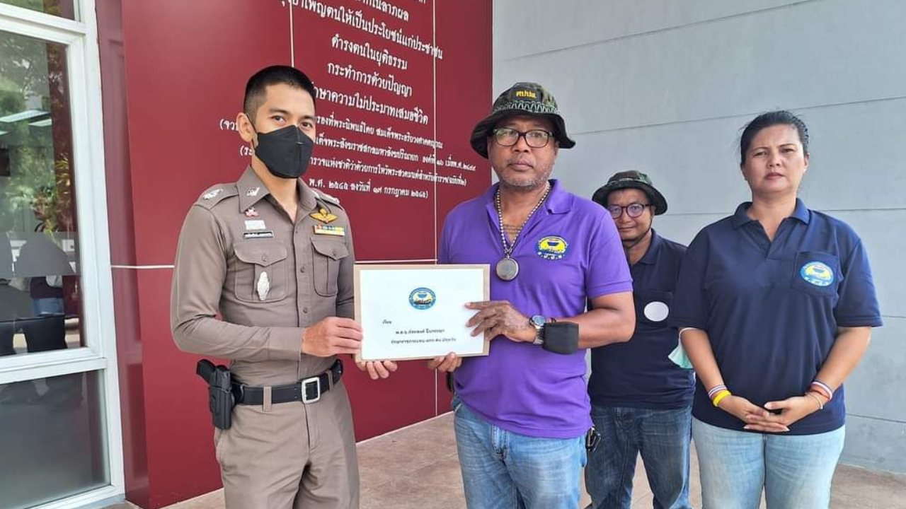 ศปปส. แจ้งความเอาผิด ม.112 ม็อบหน้าหอศิลป์ อ้างมีผู้ปราศรัยหมิ่นสถาบัน