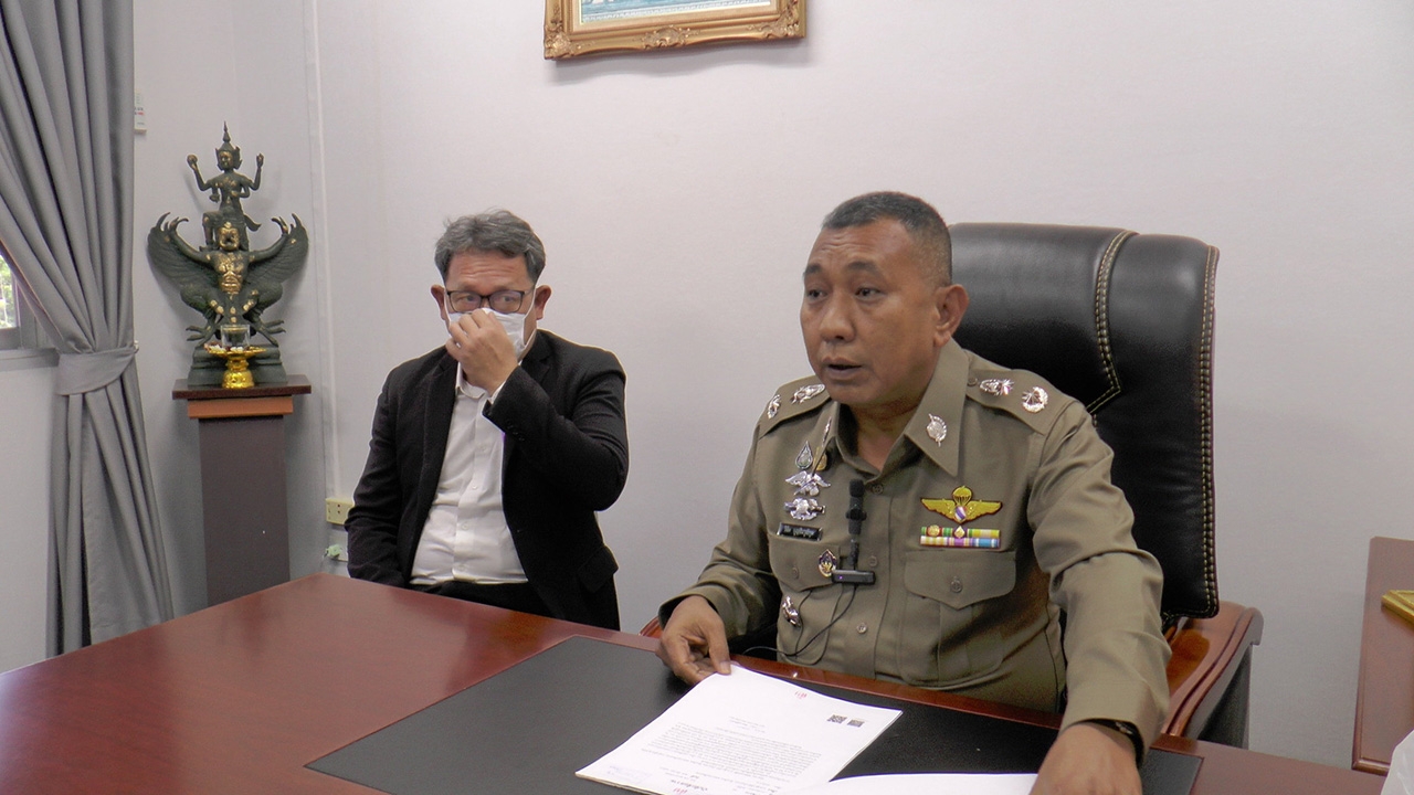 แจงแทน ผกก.