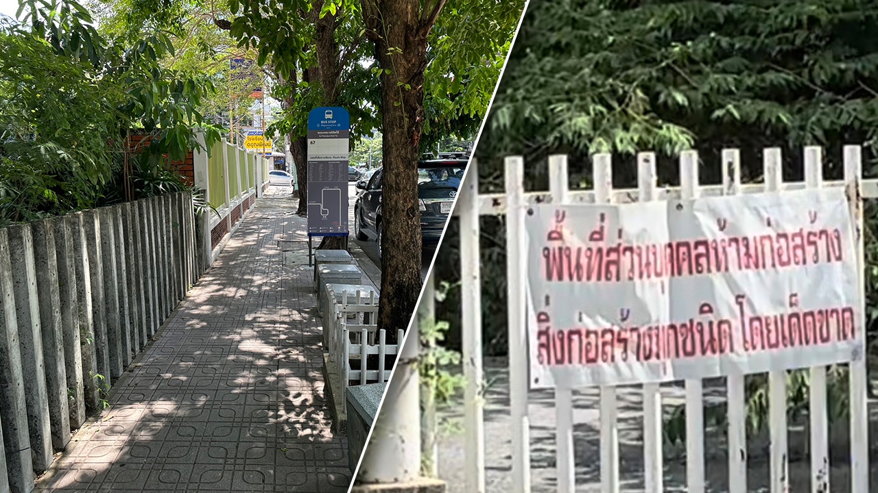 ชาวบ้านโวยเขตจตุจักร รื้อศาลาที่พักผู้โดยสาร ขยับไปที่ใหม่ไร้หลังคาคลุม