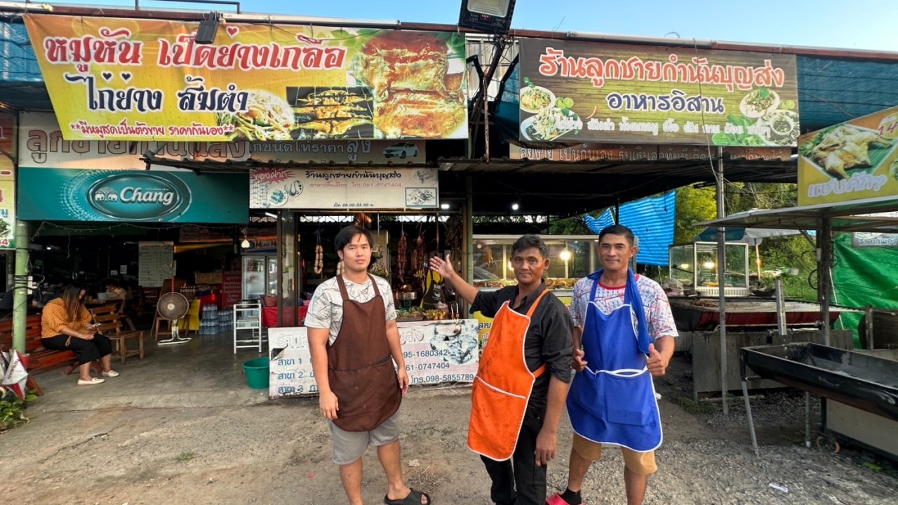 ตัวจริงเรื่องลาบก้อยกาฬสินธุ์ "ลูกชายกำนันบุญส่ง" ตำนานกว่า 30 ปี อร่อยทุกเมนู