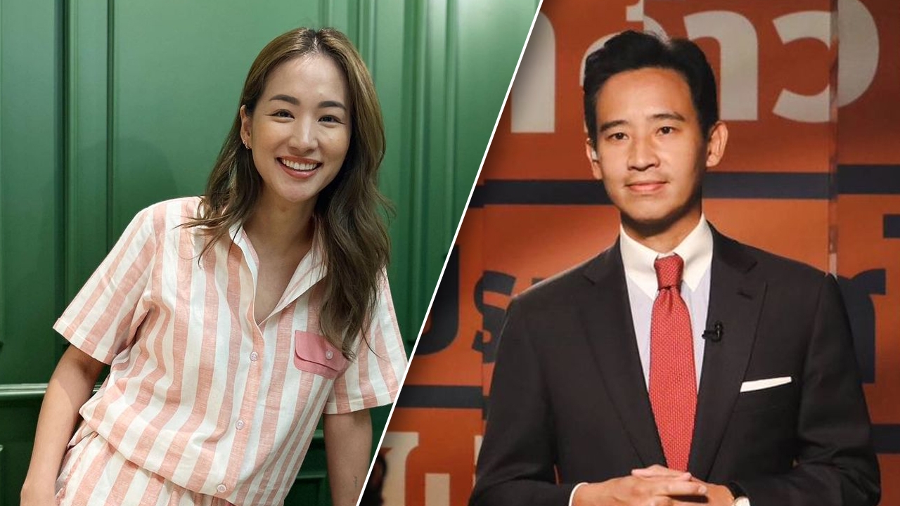 ต่าย ชุติมา เคลื่อนไหวไอจีรัวๆ หลัง ทิม พิธา ไม่ผ่านโหวตนายกฯ รอบแรก