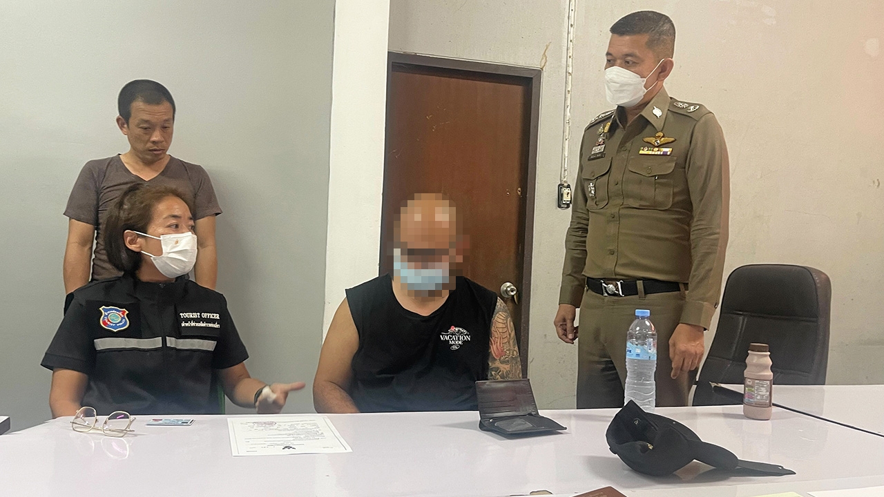 ตีกรอบมาเฟียข้ามชาติ