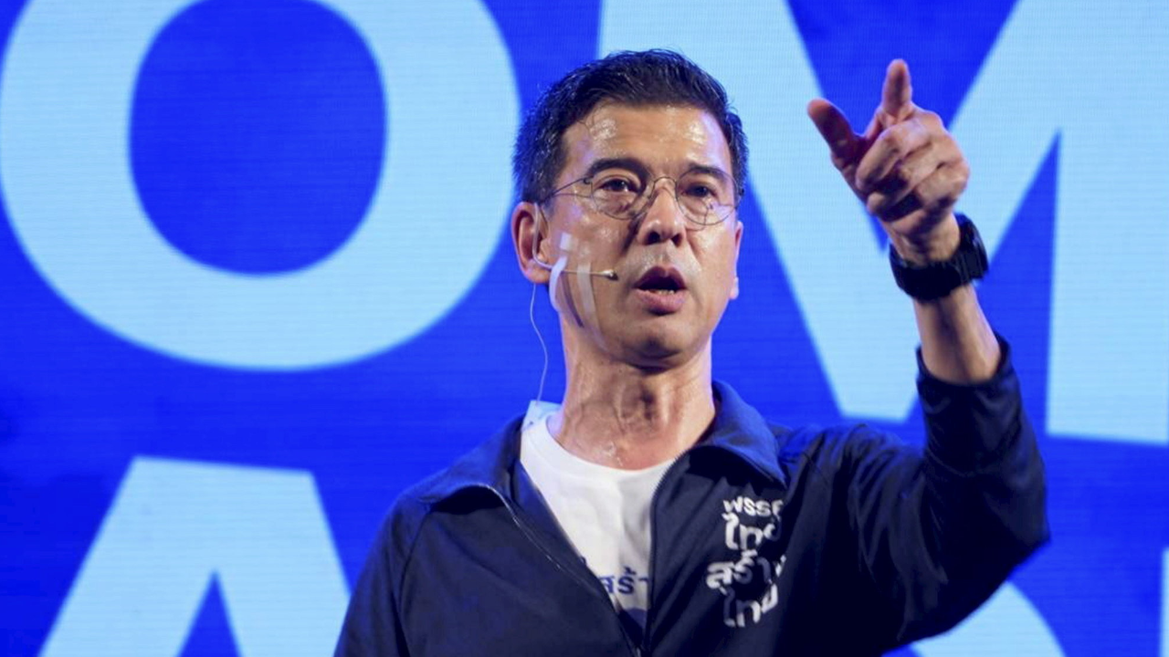 “ศิธา” ย้ำ เพื่อไทย-ก้าวไกลต้องจับมือให้แน่น เผด็จการจะพ่ายแพ้ต่อประชาธิปไตย