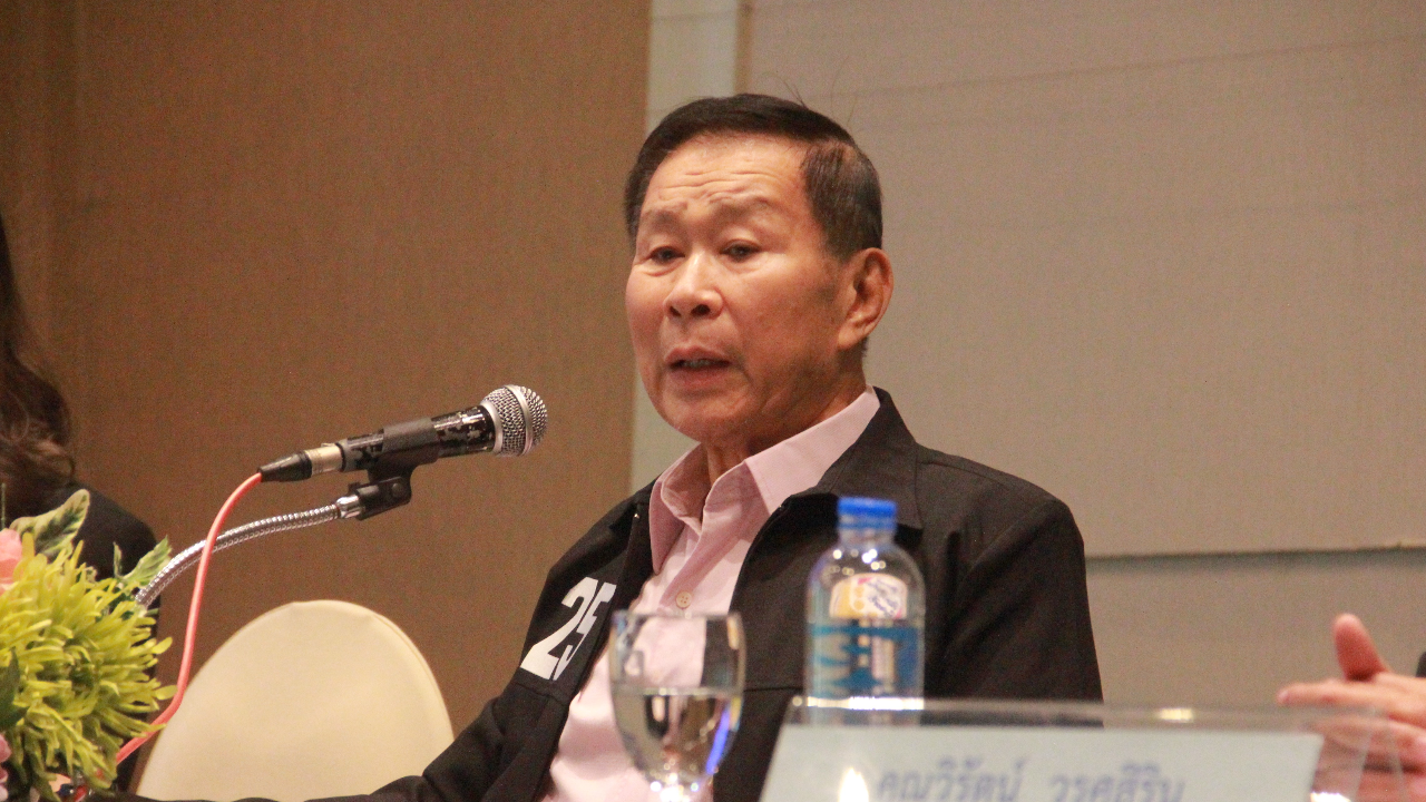 “เสรีพิศุทธ์” ขอสมาชิกอย่าเสียใจได้ ส.ส. 1 คน บอกครั้งนี้มันเป็นเรื่องกระแส