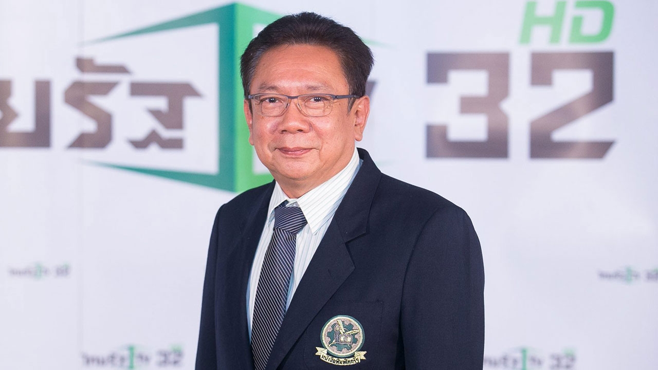 โรงเรียนไทยรัฐวิทยา ได้รับรางวัลพระราชทานประจำปี 2565