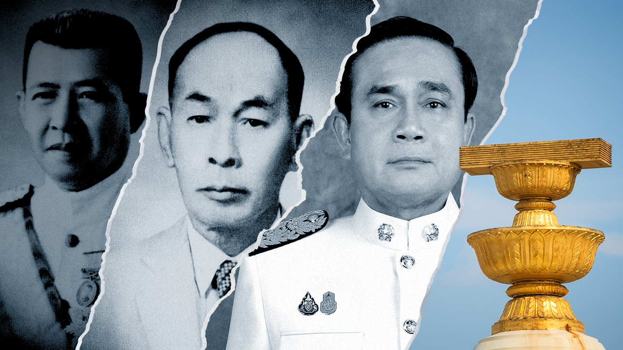 เปิดรายชื่อนายกรัฐมนตรีไทย คนที่ 1-30 ตั้งแต่คนแรกถึงปัจจุบัน มีใครบ้าง