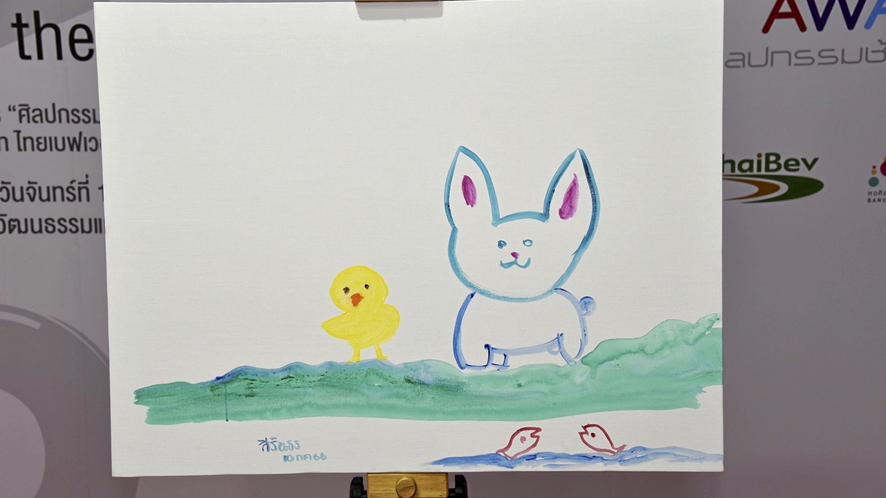 นิทรรศการศิลปกรรมช้างเผือก ครั้งที่ 12 เผยแพร่ความรู้ด้านศิลปะร่วมสมัยสู่สังคม