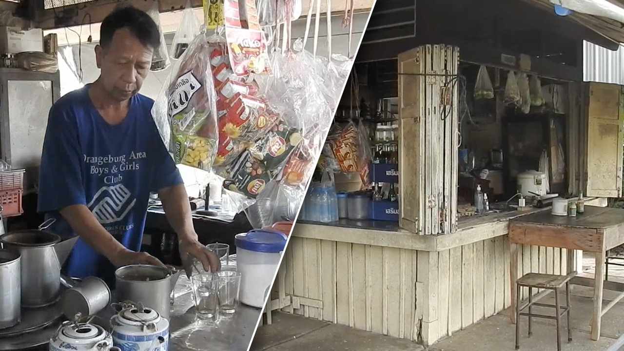 กาแฟเฮียโล้ ร้านเก่าแก่หน้าสถานีสวรรคโลก กับวิธีกินปาท่องโก๋สุดคลาสสิก