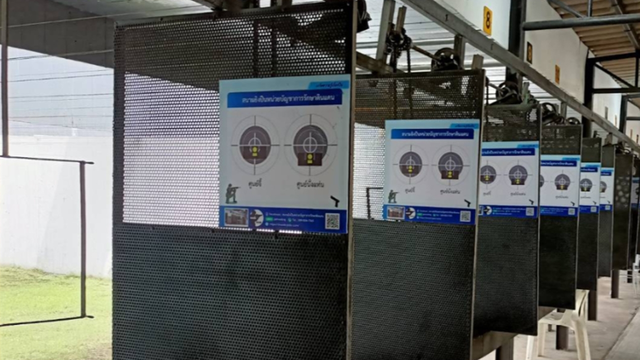 สอบสนาม รด.จุดซ้อมยิง จับครบแก๊งขายปืนพบสั่งซื้อทางออนไลน์