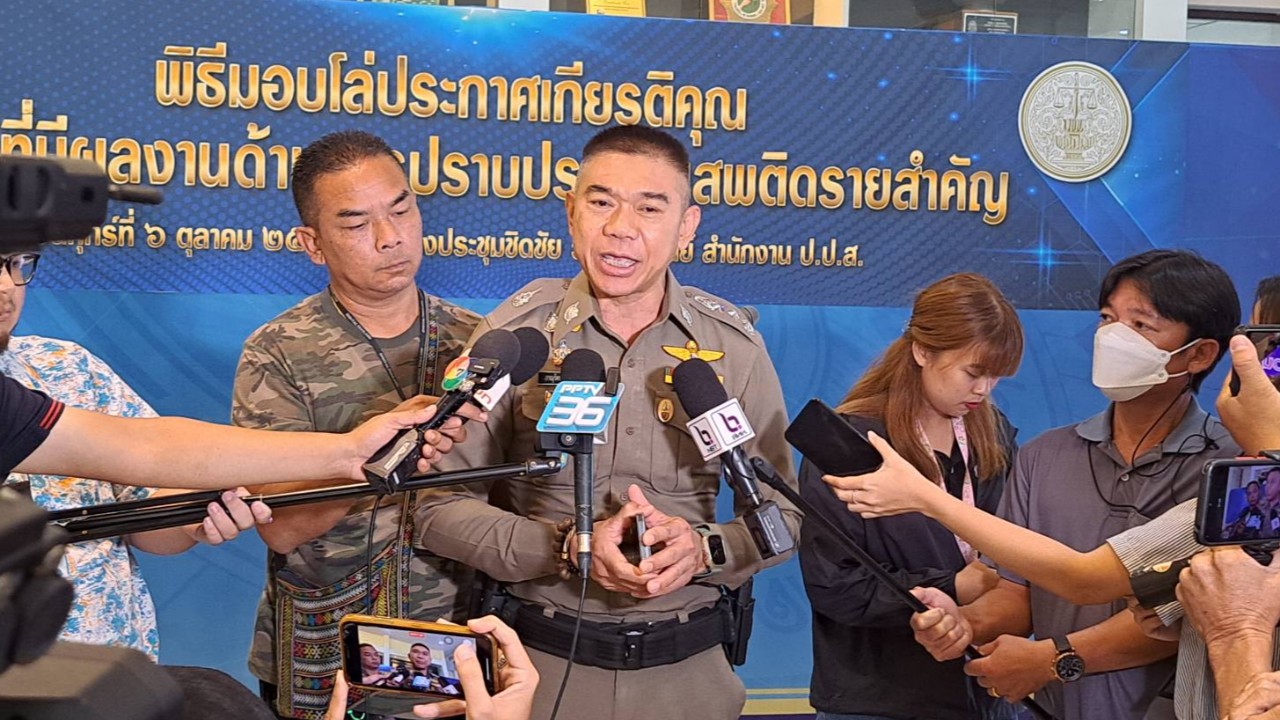 ตร.เร่งศึกษาข้อมูล "แบลงค์กัน" เล็งถกควบคุม-ป้องกัน-ขนส่ง