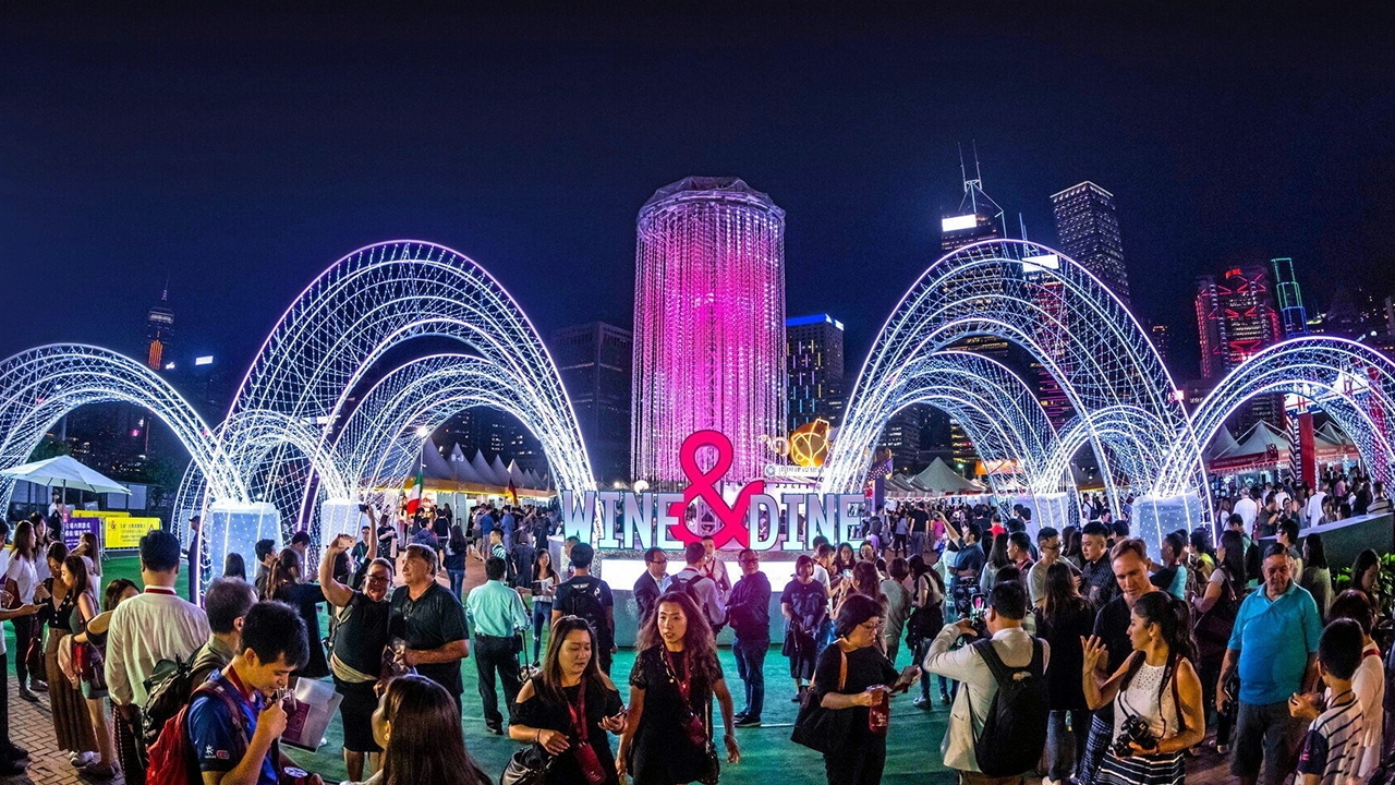 Hello ฮ่องกง! Wine & Dine Festival 2023