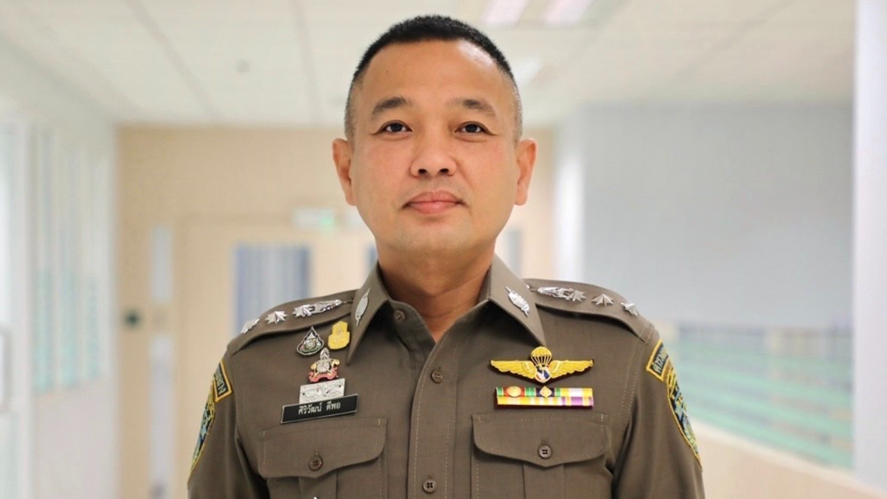 ผบ.ตร.ตั้ง "พ.ต.อ.ศิริวัฒน์" เป็นรองโฆษก ตร. เสริมแกร่งทีมประชาสัมพันธ์