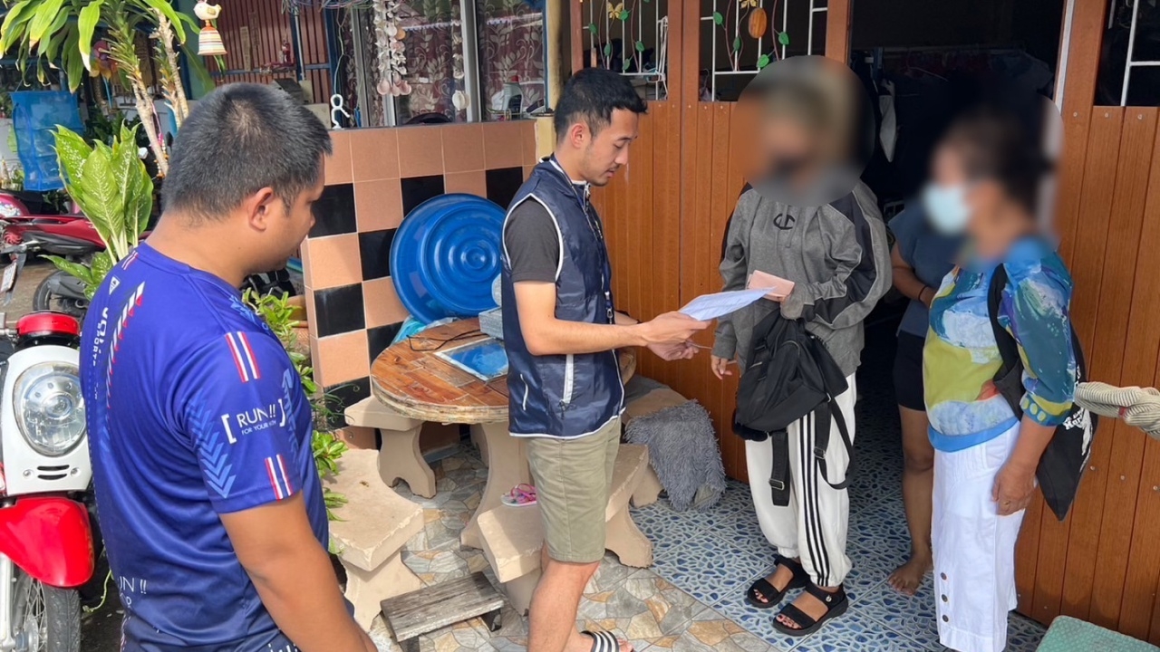 อ้าง ปปง. กุเรื่องฟอกเงิน ขอข้อมูลส่วนตัว รหัสบัญชี เหยื่อโดนไปเกือบ 3 ล้าน