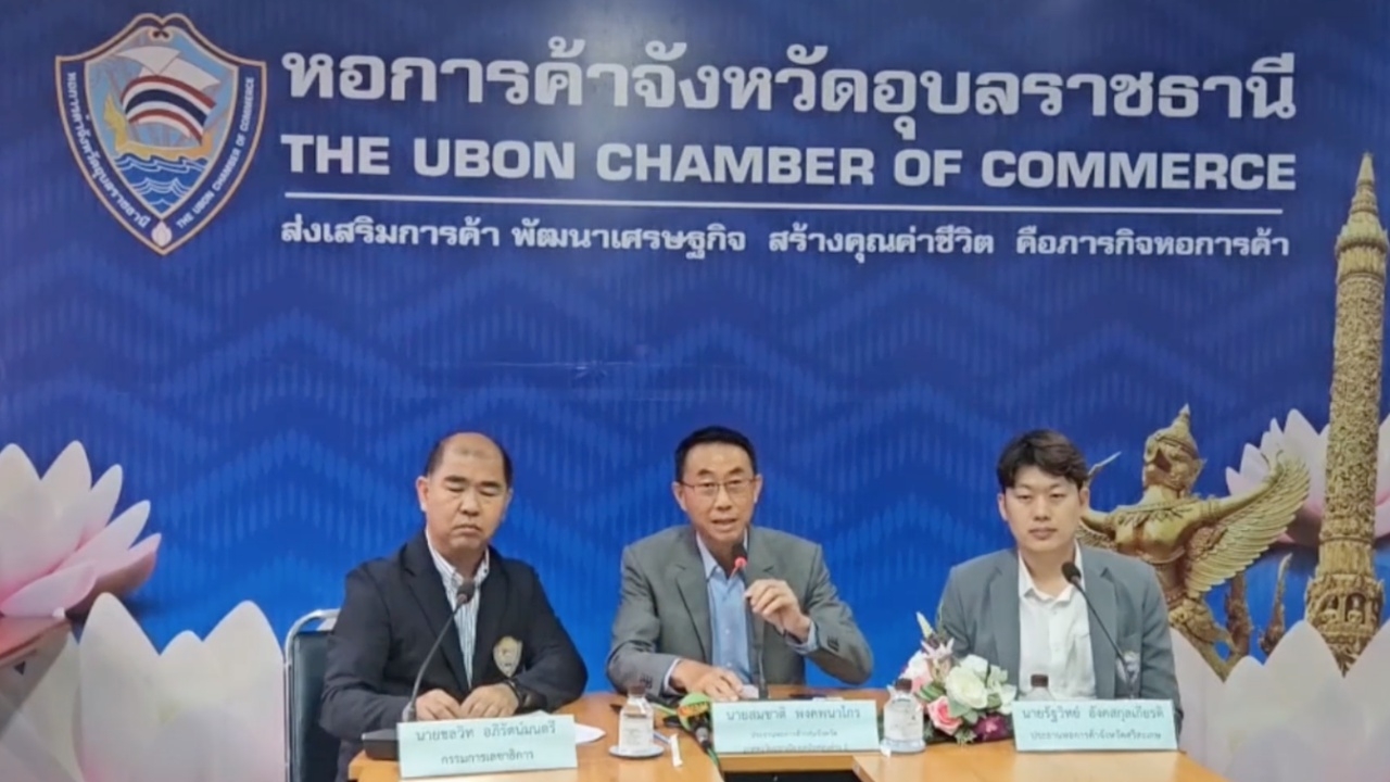 หอการค้าฯ จ่อเสนอ "เศรษฐา" ทำระเบียงเศรษฐกิจ ทางยกระดับแก้น้ำท่วม เปิดด่านถาวร