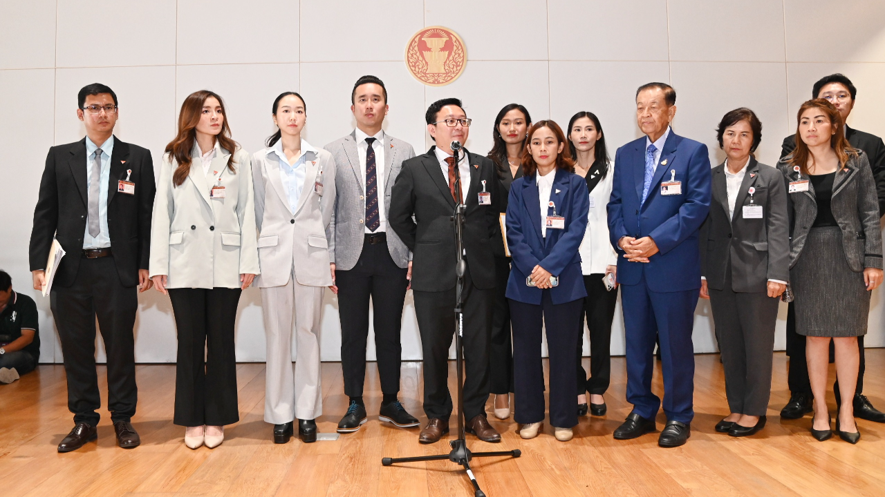 ส่อง ร่าง พ.ร.บ.นิรโทษฯ ก้าวไกล ล้างผิดคดีการเมือง ตั้งแต่ 19 ก.ย. 49 