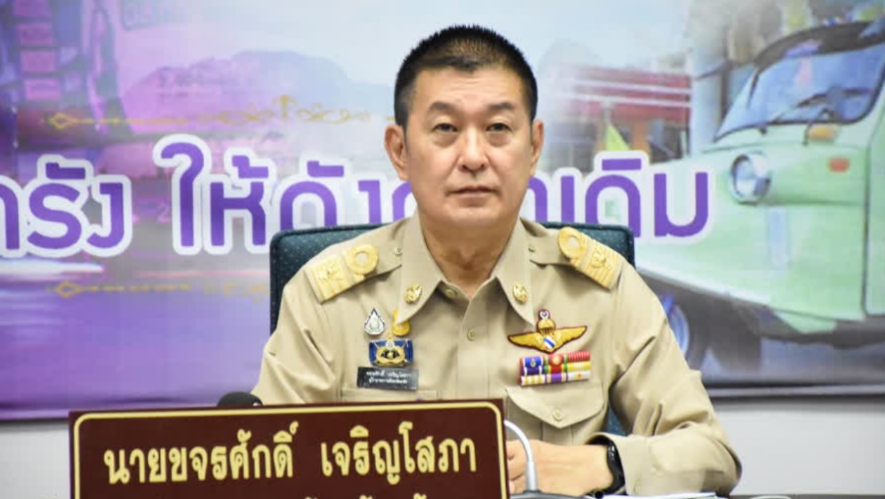 ผู้ว่าฯ ตรัง แจงปมถูก "ให้ออกราชการ" เซ่นซื้อเครื่องตรวจหาระเบิดลวงโลก