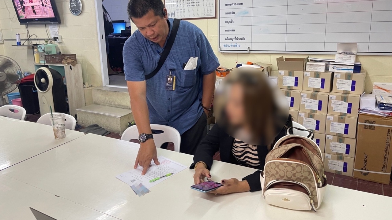 จับหมอกระเป๋า รับฉีดฟิลเลอร์-โบท็อกซ์ เหยื่อหมดไปหลายแสน หน้าพัง ตาหวิดบอด