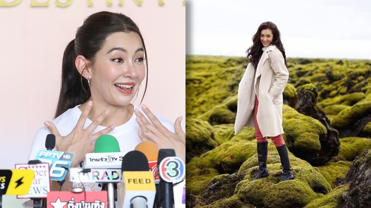 เบลล่า ตกใจโดนขุดเหยียบลาวามอส เผยไปเที่ยวนานแล้วตั้งแต่ยังไม่มีป้ายห้าม