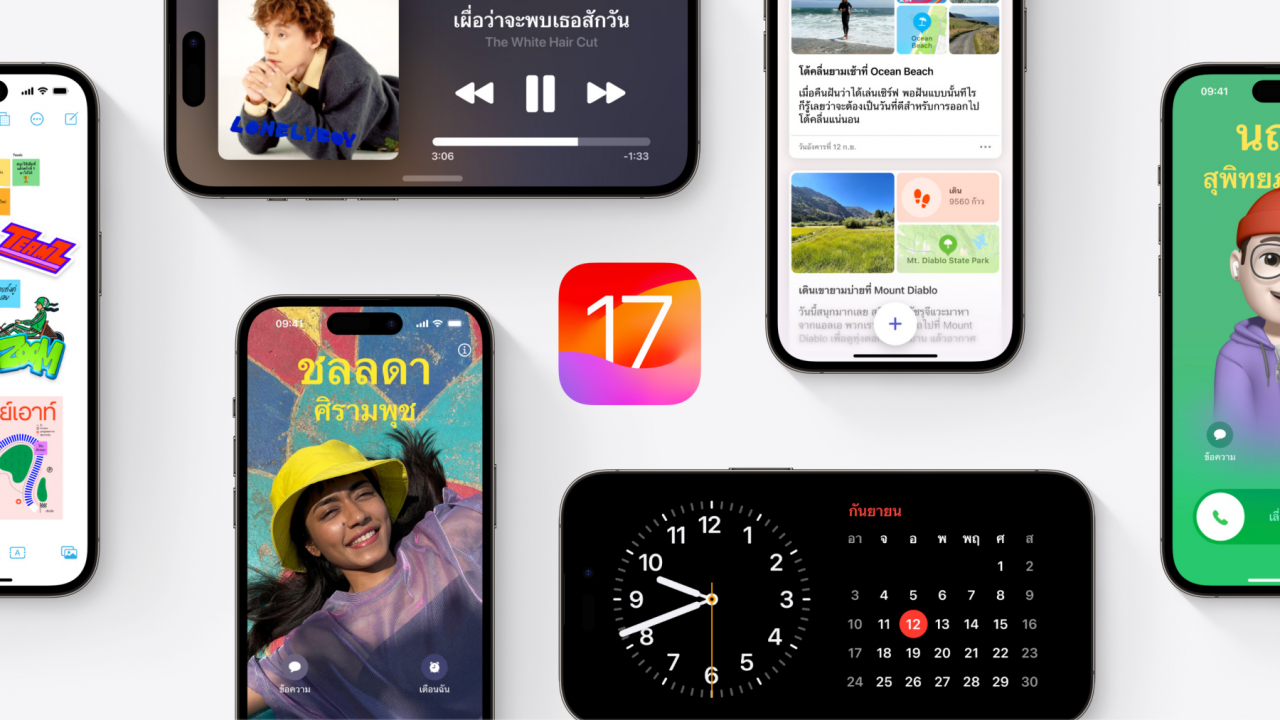 Apple ออกอัปเดต iOS 17.0.3 แก้ปัญหาเครื่องร้อนของ iPhone 15 Pro