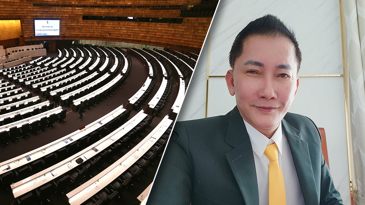 สภาฯ ตั้ง กมธ. 35 คณะ ฮือฮา สส.ฉาวจั่วไพ่นั่ง กมธ.ป.ป.ช. 