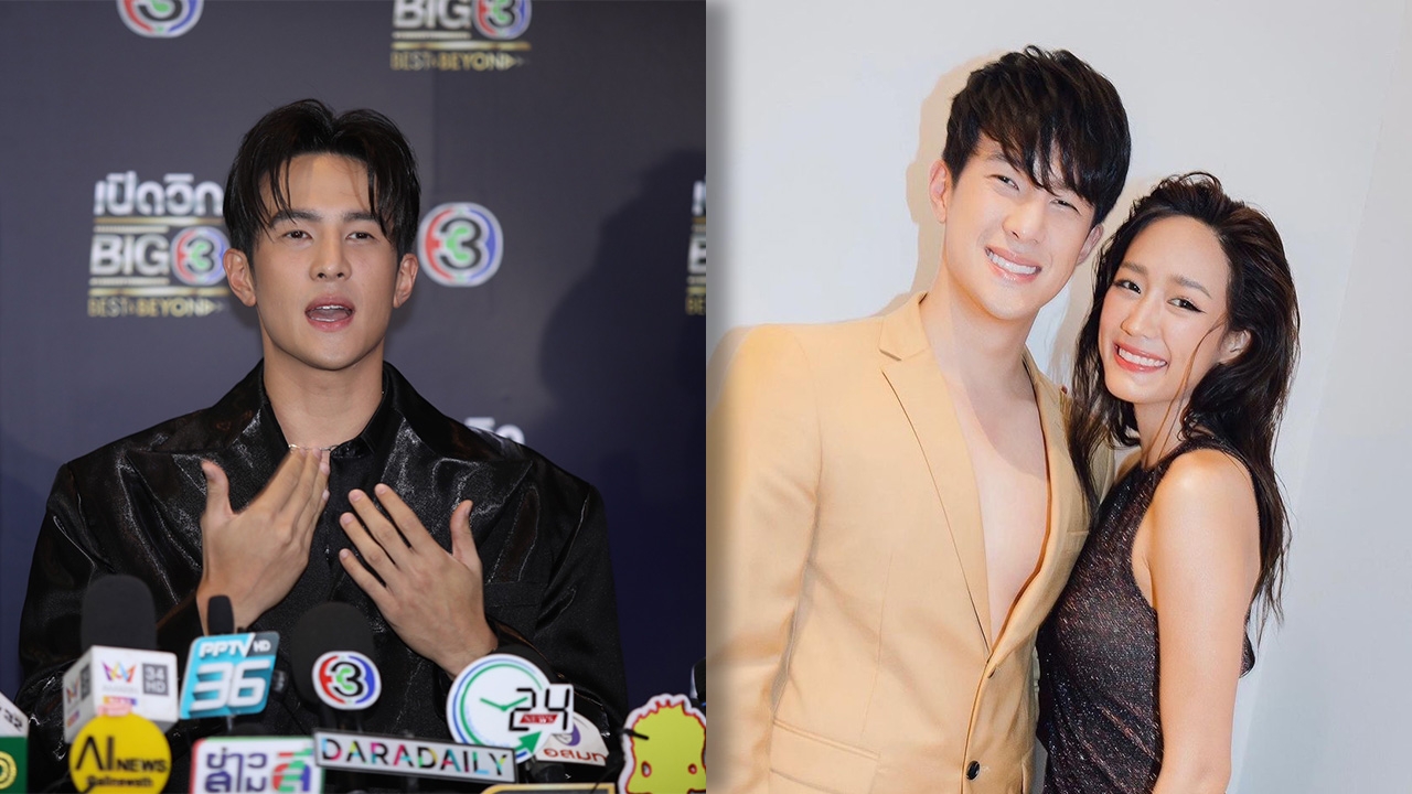 เจมส์ มาร์ คลั่งรัก พาย รินรดา ขึ้นทุกวัน เหมือนพรหมลิขิตที่ได้มาเจอกัน