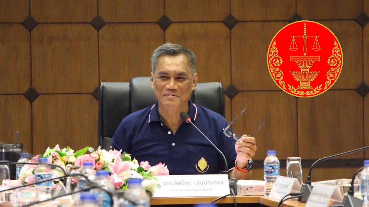 ศาล รธน. มีมติ 8 ต่อ 1 ให้อำนาจ กกต. สั่งนับคะแนนใหม่-แบ่งเขตเลือกตั้งได้